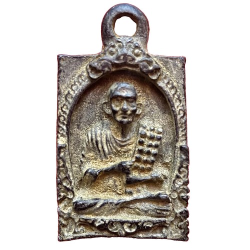 1868 antique amulet - ad,